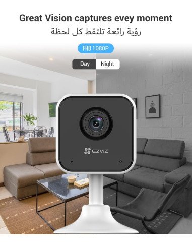 EZVIZ H1C Cámara de seguridad con Wi-Fi 1080p interior