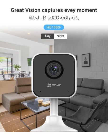 EZVIZ H1C Cámara de seguridad con Wi-Fi 1080p interior
