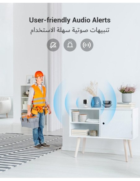 EZVIZ H1C Cámara de seguridad con Wi-Fi 1080p interior