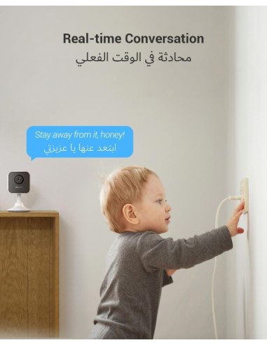 EZVIZ H1C Cámara de seguridad con Wi-Fi 1080p interior