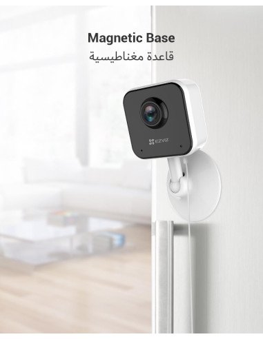 EZVIZ H1C Cámara de seguridad con Wi-Fi 1080p interior