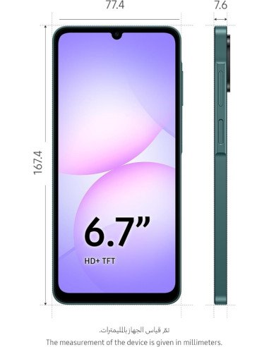 SAMSUNG A07 (128+4GB) Dual SIM Verde